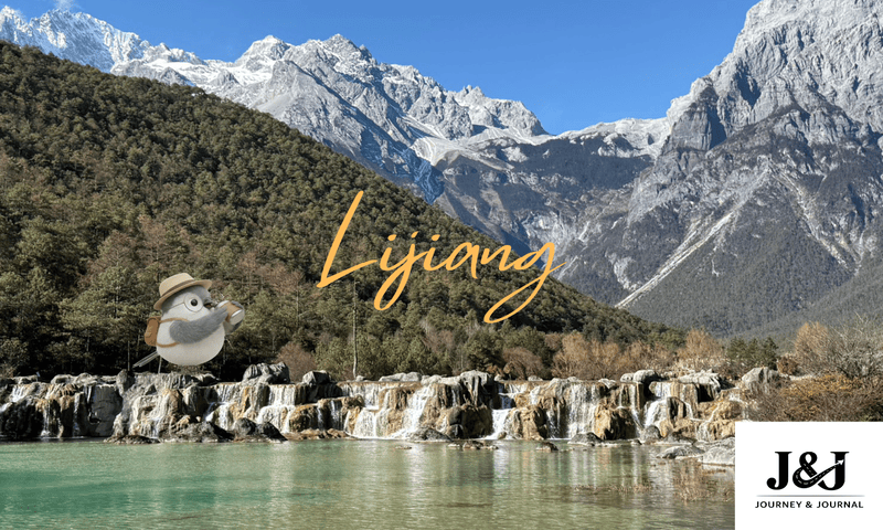 เที่ยวลี่เจียงครั้งแรก เมืองมรดกโลก วิวภูเขาหิมะมังกรหยก