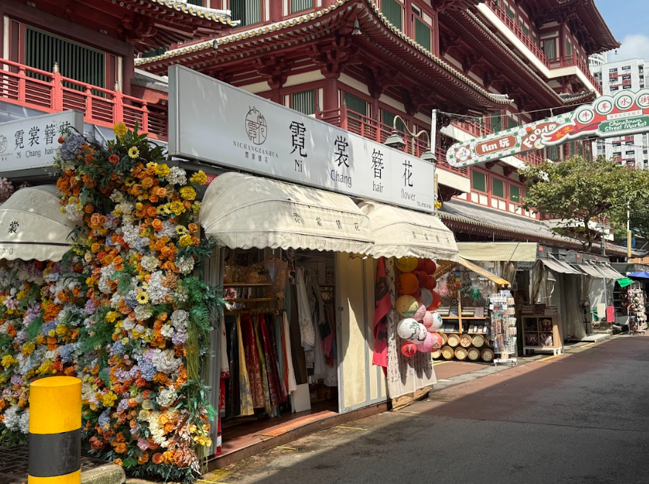 Picture of Maxwell Food Centre in Singapore.