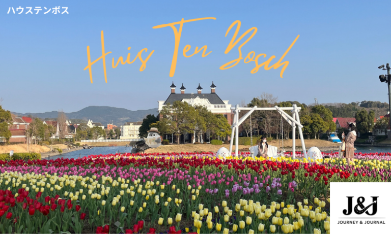 Colorful tulip garden with architecture